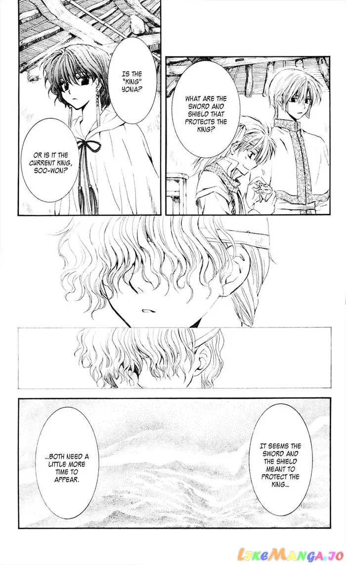 Yona of the Dawn Chapter 43 image 13_optimized